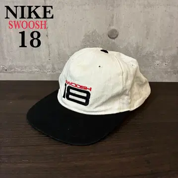 레어 NIKE SWOOSH 18 야구 모자