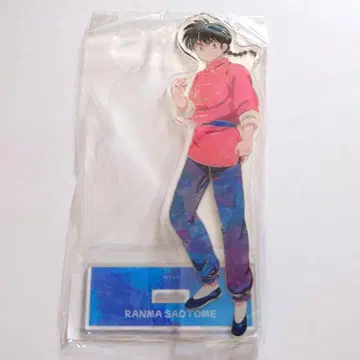 란마 1/2 Ani-Art BIG 아크릴 스탠드 사오토메 란마