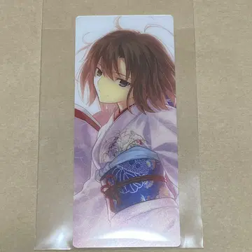 FGO 료우기 시키