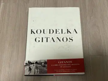 Josef Koudelka: Gitanos 스페인어판