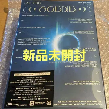 Da-iCE SCENE Blu-ray