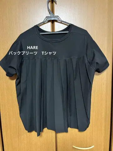 HARE 백 플리츠 빅 실루엣 반팔 상의 티셔츠
