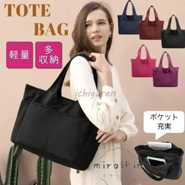 토트백 와인색