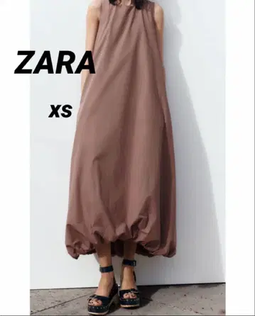 [ 새상품 ] ZARA 롱 원피스 슬리브리스 벌룬 실루엣 XS