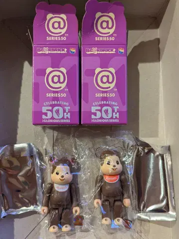 베어브릭 be@rbrick 시리즈 50 몬치치 뒷면 앞면