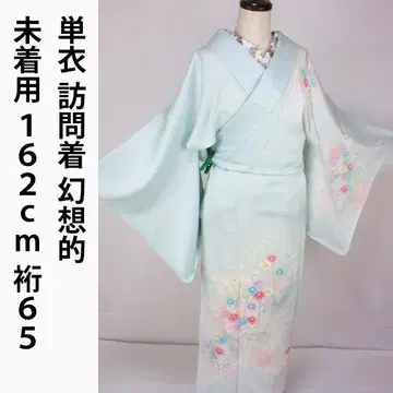 미착용! 홑옷*셔벗 블루*환상적*무늬 없음*호몬기*162cm*화장65