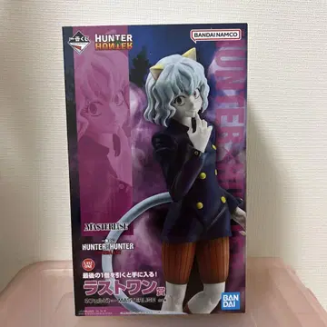 제일복권 HUNTER x HUNTER 키메라 앤트 라스트원상 네페르피트
