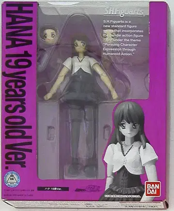 반다이 S.H.Figuarts 가면라이더 덴오 하나 19세 Ver.