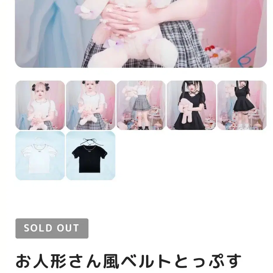 Tシャツ・カットソー ESCAPEFROM ESCF LOGO COLLAGE PRINT TRACK T-shirt Escapefrom ESCF Logo Collage Print Navy Track Short Sleeve T