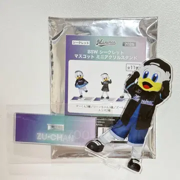 롯데 마린스 아크릴 스탠드 즈 BSW 마스코트