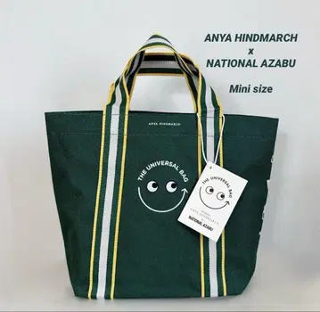 ANYA HINDMARCH x NATIONAL AZABU 에코백