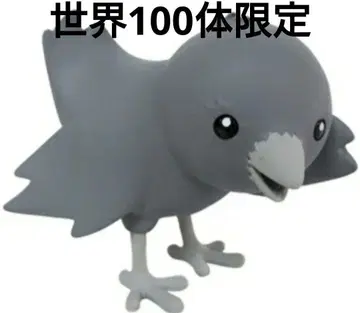 전 세계 100체 한정 트위터 Twitter Bird 피규어 트위터
