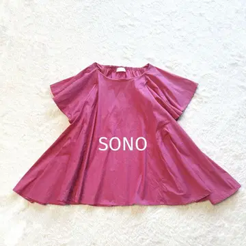 SONO 플레어 슬리브 핑크 블라우스 개더 티셔츠 반팔 M