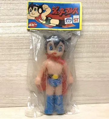 레트로 빈티지 소프비 포피 제터 마르스