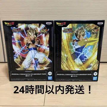드래곤볼 드 Dokkan 배틀 10주년 피규어 2개 세트