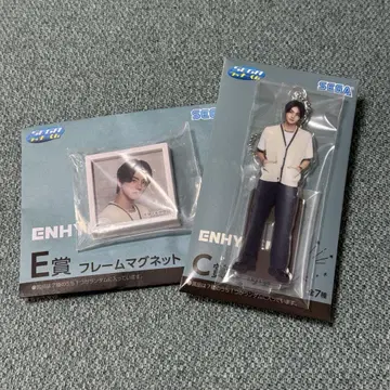 ENHYPEN 럭키 쿠지 C상 E상 정원