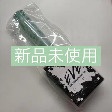 [초특급] 초응원봉 EVE 그린/타쿠야