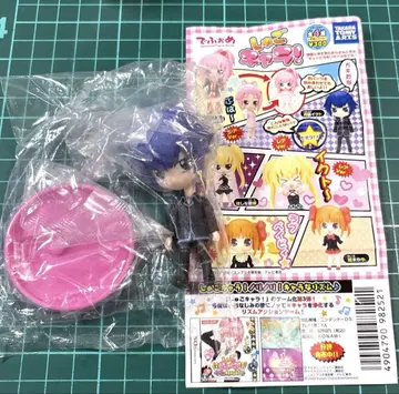 수호 캐릭터 츠키요미 이쿠토 데포르메 피규어 레어 ver.