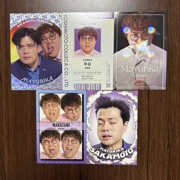 요시모토 콜레카 6th Edition 마유리카