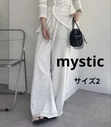 미사용 mystic 커브 스웨트 팬츠 라이트 그레이 2