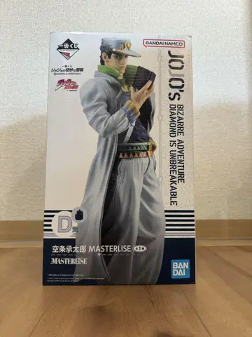 제일복권 죠죠의 기묘한 모험 DIAMOND IS UNBREAKABLE