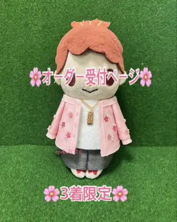 콧코리상 의류 히라노 쇼
