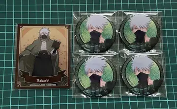 NARUTO 카카시 굿즈