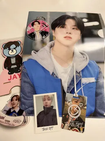 iKON 진환 굿즈