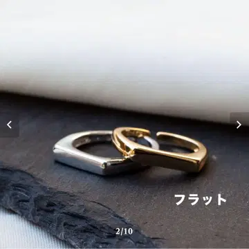 실버 925 플랫 반지
