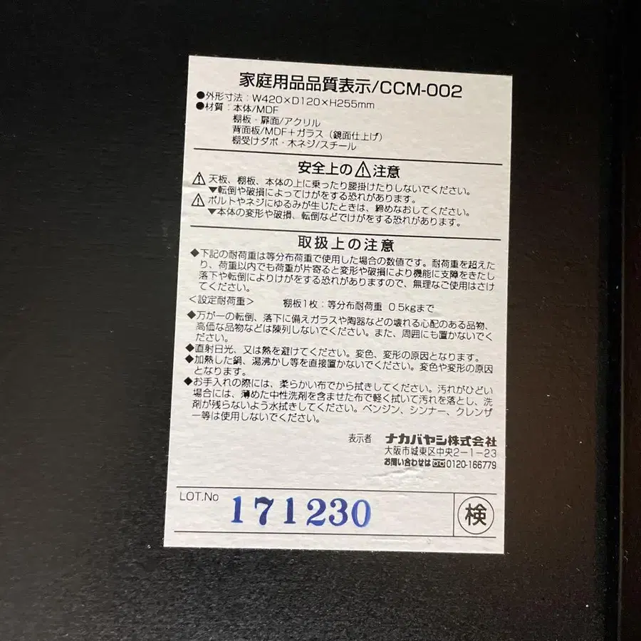 4번째 상품 이미지