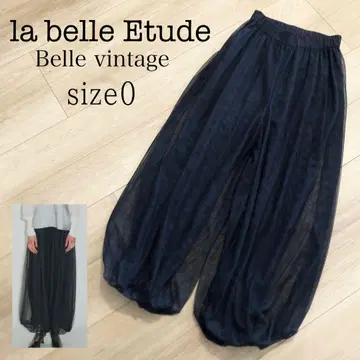 la belle Etude 개더 튤 벌룬 팬츠