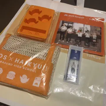 하이큐!! x 모스버거 콜라보 썸머 럭키백 카게야마 토비오