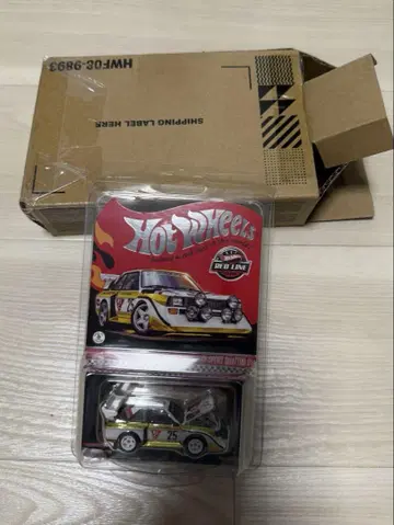 Hotwheels RLC 1985 Audi Sport Quattro S1