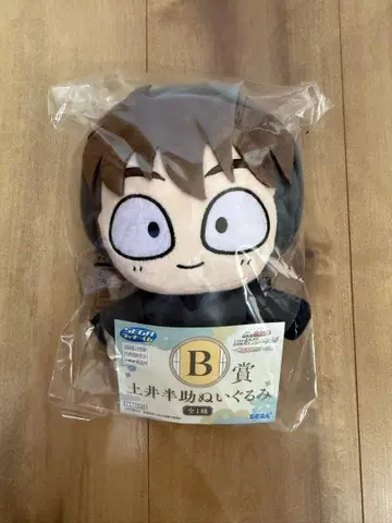 세가 럭키 쿠지 닌타마 란타로 B상 도이 한스케 봉제 인형