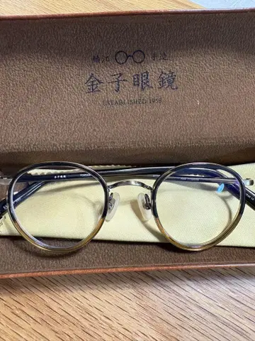 금자안경 빈티지 vintage kv-90