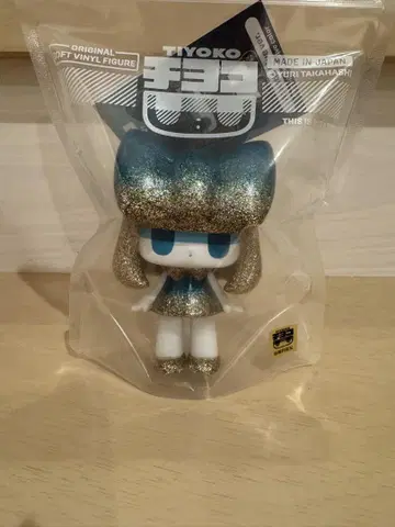 치요코 One up. 24th 아틀란티스 블루 타카하시유리