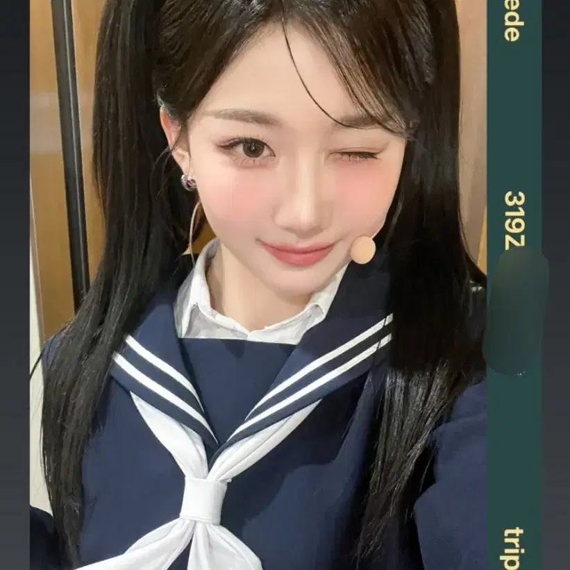 트리플에스 TRIPLES 깨어 모교 교복 오브젝트 S9 카에데 319Z | Buy