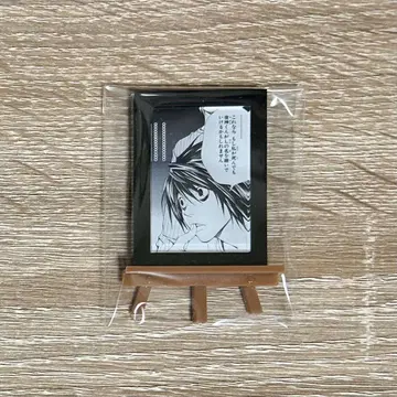 L 미니 아트 프레임