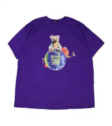 MILK BOY UNIVERSE TEE