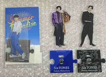 SixTONES 마츠무라 호쿠토 아크릴 스탠드 세트