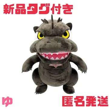GODZILLA SD 봉제 인형 6 고질라 봉제 인형 2023