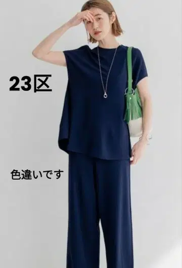 23구 [세탁 가능] 레이온 폴리에스테르 스트레치 플레어 니트 38 블랙
