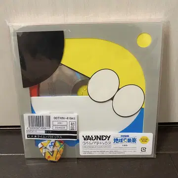 Vaundy 타임 패러독스 초회 생산 한정반 특전 피크 포함