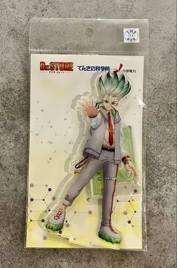 Dr. STONE 전기의 과학관 아크릴 스탠드 이시가미 센쿠