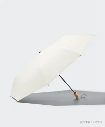 UNIQLO UV 컷 컴팩트 엄브렐라 열차단 30 내추럴
