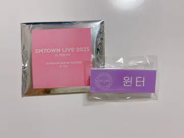 SMTOWN 2025 POP-UP 네임 배지 윈터