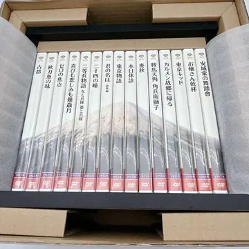 유캔 그리운 그 시절 영화 쇼치쿠 영화 DVD 컬렉션 전권 세트