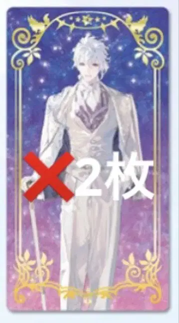 FGO 페스 2025 Live2D 바이노럴 특전 카드 멀린 2장