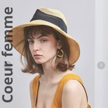 coeur femme 쿨 페무 페이퍼 크로스 햇 여름 모자
