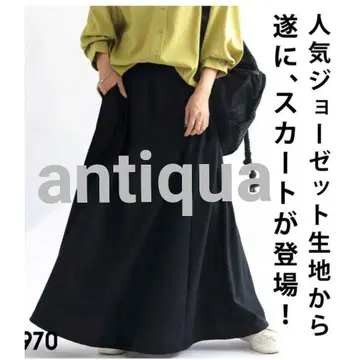 새상품 antiqua 안티카 조젯 플레어 롱 스커트 블랙